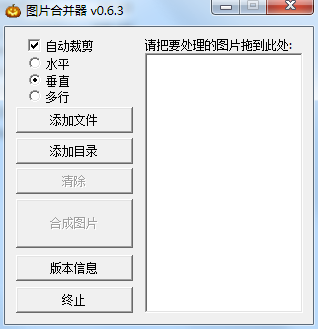 QQ图片20230310180039.png